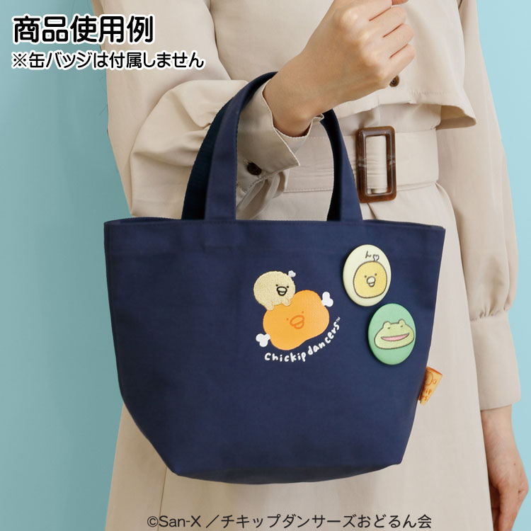 チキップダンサーズ ミニトートバッグ きょうりゅうがおがおステップ ほねチキン ...