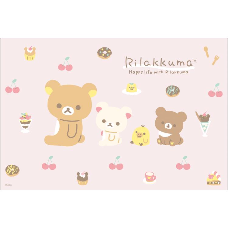 楽天市場】ランチョンマット リラックマの通販