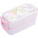 すみっコぐらし 2点ロックはし付2段ランチボックス ランチマーケット 弁当箱 ランチBOX 600ml 箸付(3)