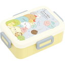 すみっコぐらし 4点ロックランチボックス ランチマーケット 弁当箱 ランチBOX 650ml 食洗機対応