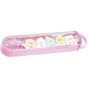 すみっコぐらし コンビセット スライド KA23702 ランチマーケット 箸スプーンセット ツインセット 箸箱セット はし16.5cm