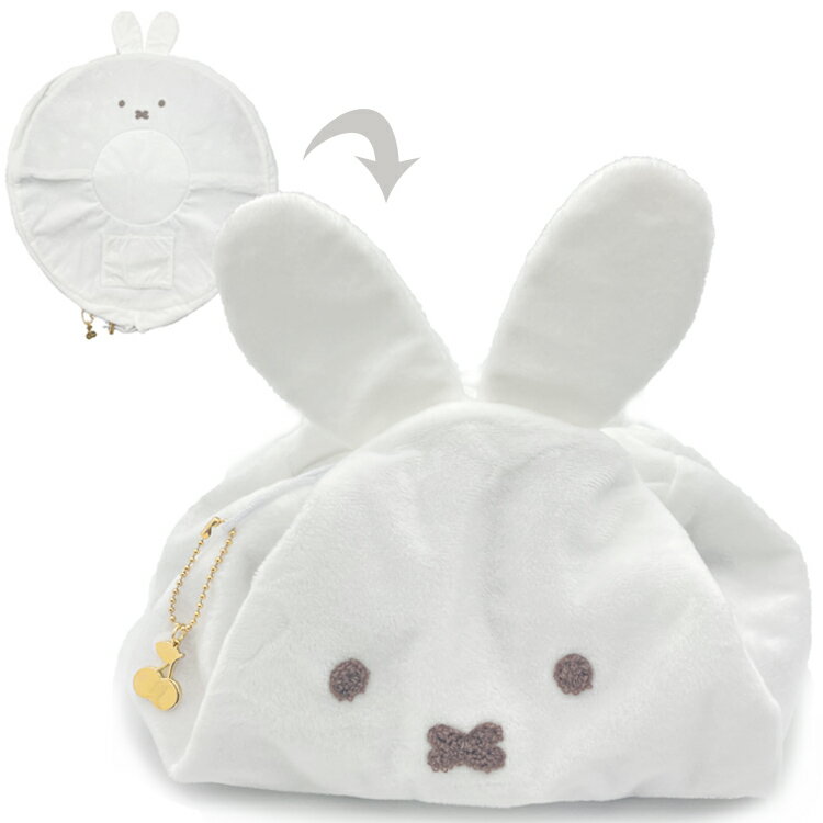 ߥåե  ߥåե 464061 ˡ miffy ǥå֥롼