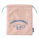 シナモロール ボア 巾着 ダスティピンク 074238 CINNAMOROLL サンリオ