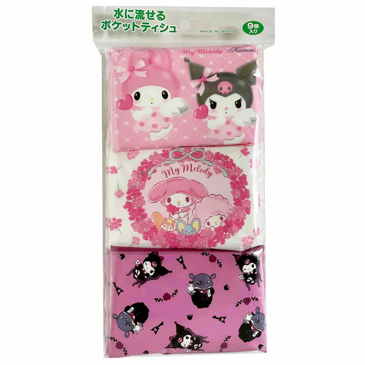 ޥǥ& ήݥåȥƥå9P SANRIO ꥪ 