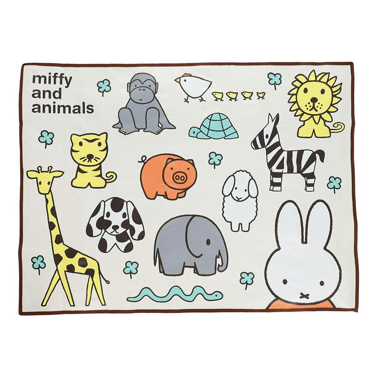 ミッフィー レジャーシート ミッフィーとどうぶつさん 902044 miffy 丸眞 マルシン