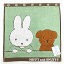 ミッフィー ミニタオル ミッフィーアンドスナッフィー 901849 miffy 丸眞 マルシン