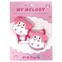 マイメロディ ヘアゴム2Pセット 418499 SANRIO サンリオ