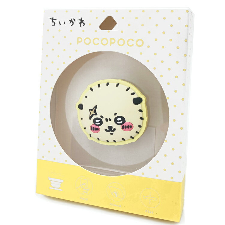 ちいかわ ダイカットソフトPOCOPOCO ラッコ X 旧Twitter