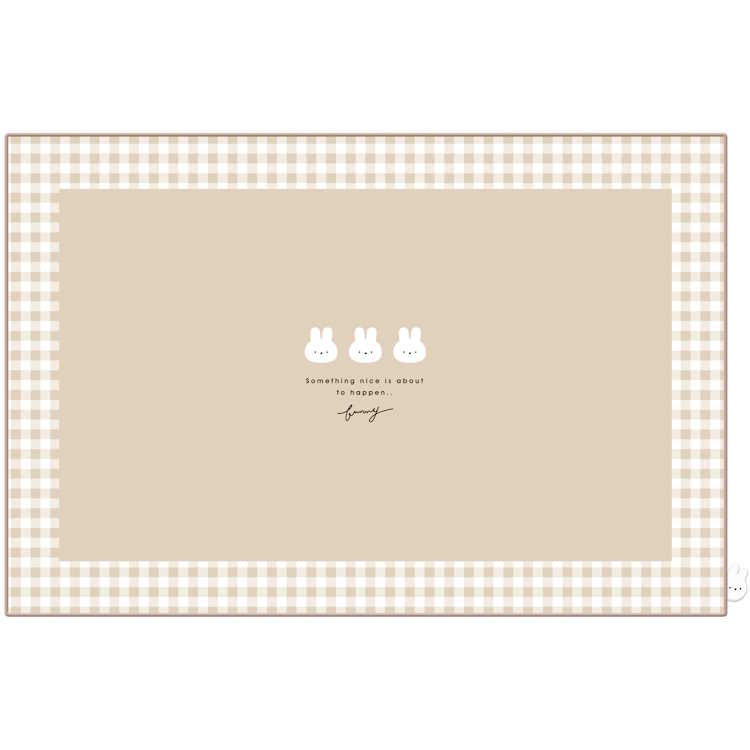 ディアマイバニー ひょっこりランチョンクロス ランチコレクション 新学期 ランチマット ランチクロス 862313【ラッピング不可】