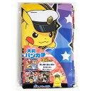 ポケットモンスター ナフキン3枚セット 884785 ポケモン POCKET MONSTERS(3)