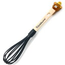 【最大1000円OFFクーポンあり】リラックマ KWM1 泡立て器 スケーター