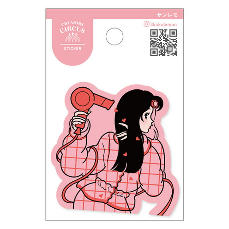 산레모 스티커 사랑이 있는 헤어 세트를 253449 크리에이터스 서커스 CREATORS CIRCUS 씰