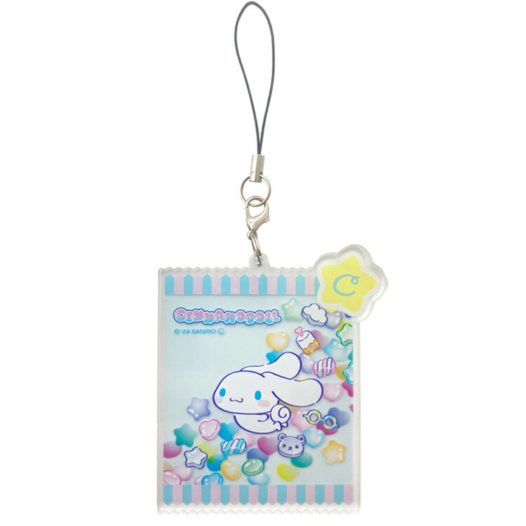 シナモロール モバイルアクリルストラップLサイズ 554655 サンリオ CINNAMOROLL