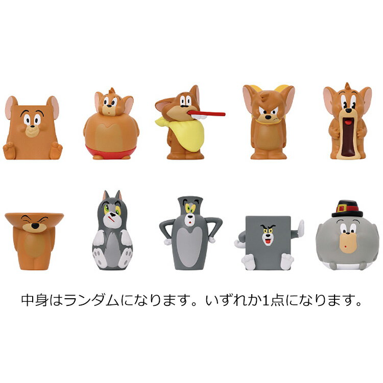 楽天市場】トムとジェリー ソフビパペットマスコット 10個入りBOXの通販