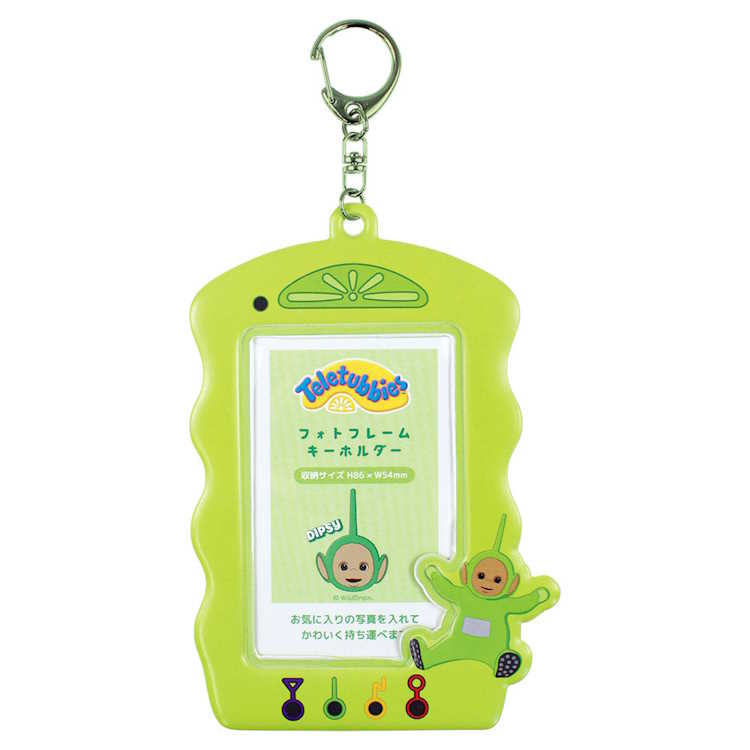 テレタビーズ フォトフレームキーホルダー ディプシー 写真ケース 推し活 推しカラー グリーン 212613【ラッピング不可】