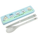 【23日20:00〜先着順!最大1,000円OFFクーポン】ちいかわ CT-27 引フタコンビブルー