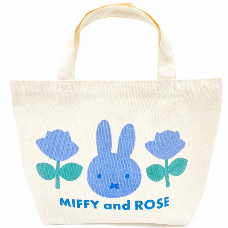乐天商城 - ミッフィー マチ付バッグ BL 058588 MIFFY and ROSE miffy ディックブルーナ