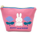 ミッフィー 舟形ポーチ PK 058632 MIFFY and ROSE miffy ディックブルーナ