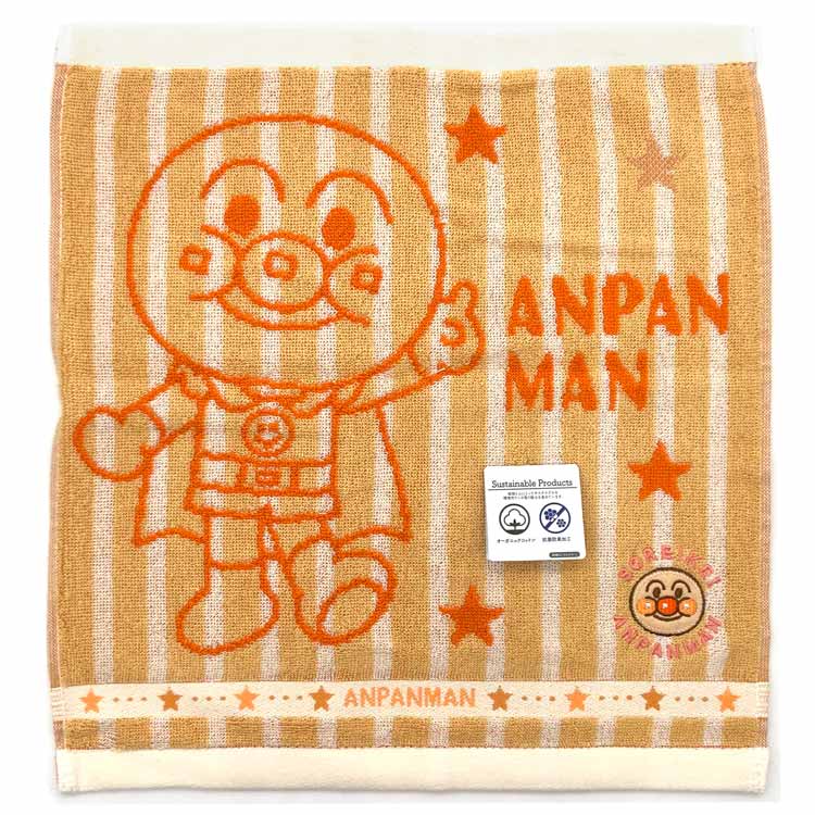 アンパンマン ウォッシュタオル フレンドリーアンパンマン 丸眞 あんぱんまん ハンドタオル 891294