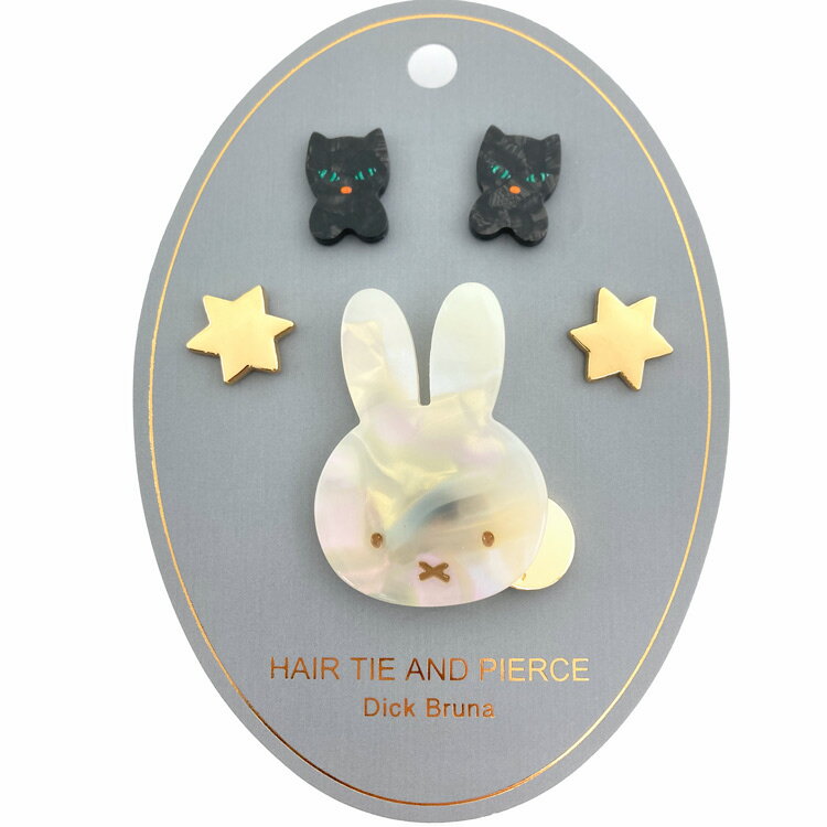 ミッフィー ピアス&ヘアゴム ミッフィー 468205 ディックブルーナ miffy