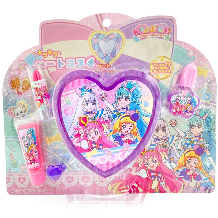 わんだふるぷりきゅあ! キラキラハートケースコスメセット 435719 プリキュア キッズコスメ