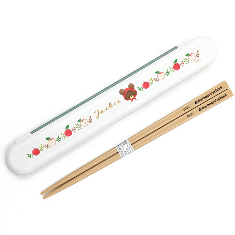 くまのがっこう はし箱セット 175563 アップルガール くまがくのサムネイル