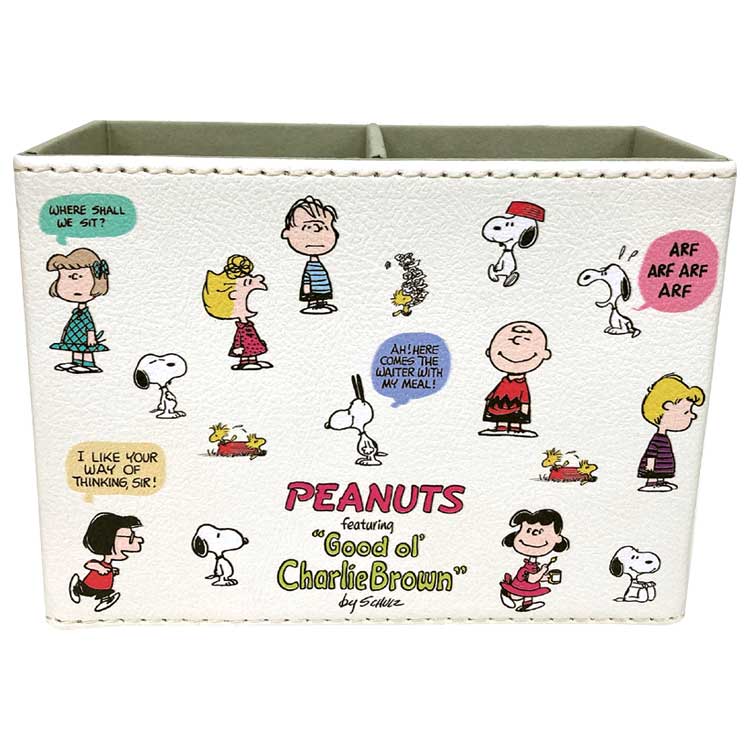 スヌーピー ペンスタンド フレンズ 745978 プレイウィズカラーズ 第5弾 PEANUTS ピーナッツ サンスター..