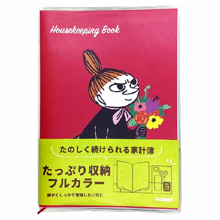 ムーミン A5家計簿 レッド花 703961 MOOMIN フルカラー 月間 週間収支