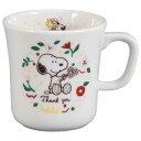 スヌーピー マグ シンプル 219911 サンキューマグ ギフト PEANUTS(3)