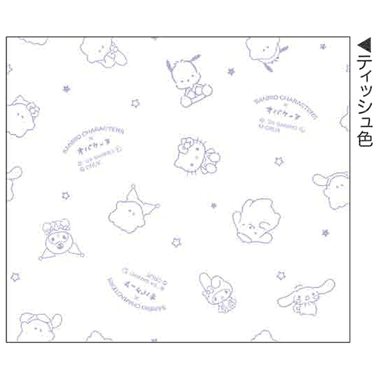����ꥪ����饯�������ߥ��Х����� �ݥ��åȥƥ��å��� �٥ӡ� 224044 SANRIO �ϥ������ƥ� ������ ���ʥ������ �ݥ���å� �ޥ�����ǥ� �ݥ�ݥ�ץ�� ���ή����
