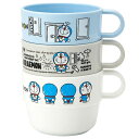 ドラえもん KS31 スタッキングコップ3Pセット I'mDoraemon アイムドラえもん【ラッピング不可】