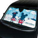 ミッキー&ミニー サンシェード60×130 サマー BL 473160 カー用品 車用品 日除け Disney ディズニー 【単品発送】【ラッピング不可】【ラッ...