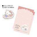 ハローキティ ダイカットクリップ付きメモ 075204 だらりんライフ SANRIO サンリオ 2