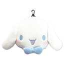 シナモロール ヘッドアイピロー 152263 SANRIO サンリオ アイマスク 枕(3)