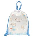 ポチャッコ 体操服バッグ SWEET FLUFFY 新入学 新学期 032810 サンリオ ホワイト【ラッピング不可】