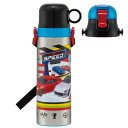 【500円OFFクーポン配布】トミカ SKDC6 超軽量ロック付2WAYステンレスボトル 580ml 水筒 キッズ 直飲み ワンプッシュ 保冷 ショルダー コッ...