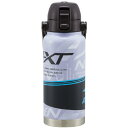 ミズノ STD8H ハンドル付ワンプッシュダイレクトステンレスボトル800ml グレー mizuno 直飲み 水筒 保冷 持ち手付【ラッピング不可】(3)