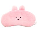 あさみみちゃん アイマスクPK あさみみちゃん ピンク 睡眠グッズ トラベルグッズ マスク 330728