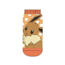 ポケットモンスター キャラックス イーブイ ドット ポケモン ソックス 靴下 大人 レディース 070269