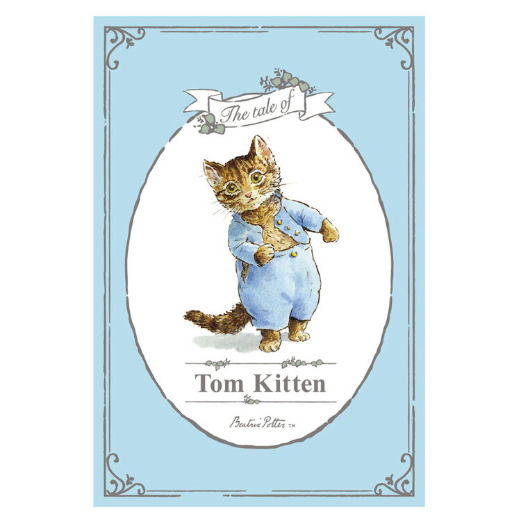 ピーターラビット ポストカード こねこのトム 607547 PETER RABBIT 絵本 ブルー