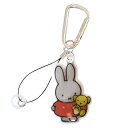 ミッフィー 車にピタッと傘ホルダー ミッフィーとくま 720534 カー用品 Miffy ディックブルーナ