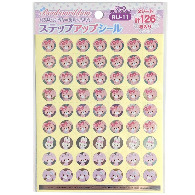 ܤܤܤ RU-11 ƥåץåץ  (꡼ܥܥ) SANRIO ꥪ Bonbonribbon
