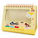 クレヨンしんちゃん フォトフレームメモ おともだち 194575 CrayonShin-chan アニメ