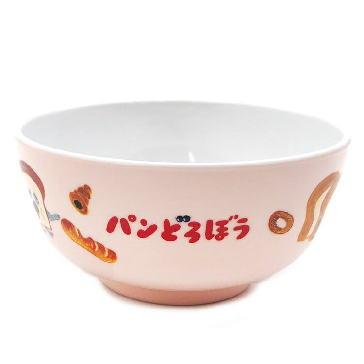 パンどろぼう メラミンボウル S ピンク 茶碗 ちゃわん お椀 おわん 器 食器 583361