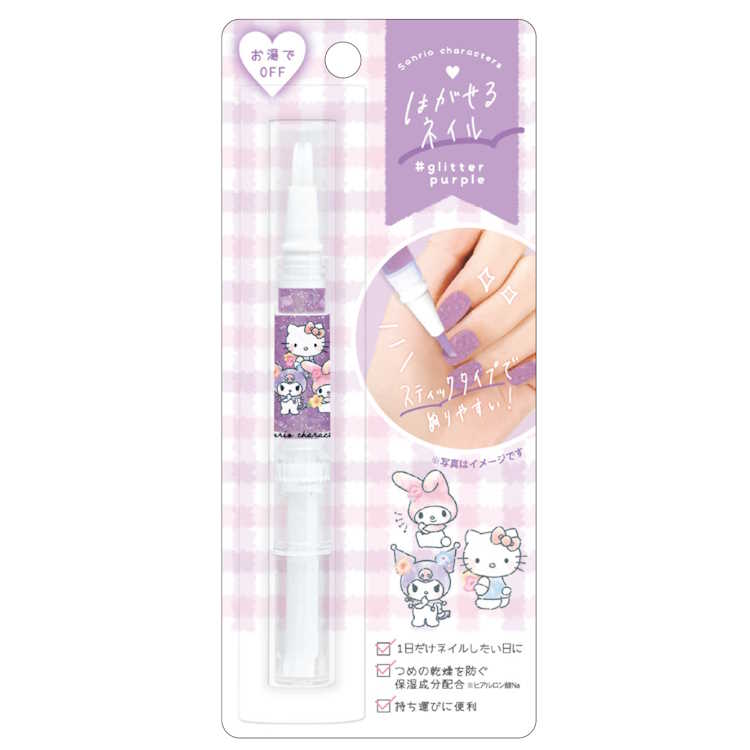 サンリオキャラクターズ はがせるペンシルネイル ハローキティ・マイメロディ・クロミ コスメ おしゃれ 爪飾り 指先おしゃれ 044684