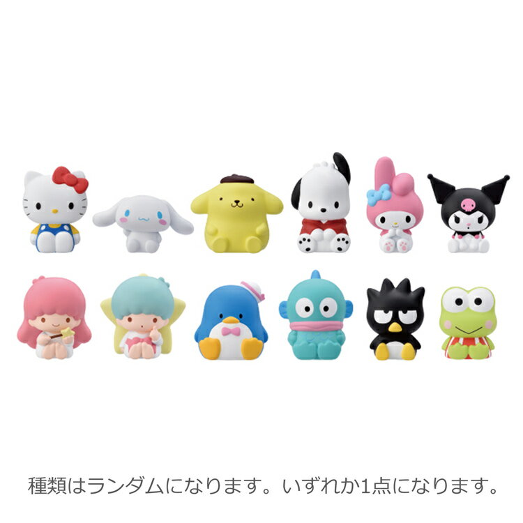 製品画像：24位