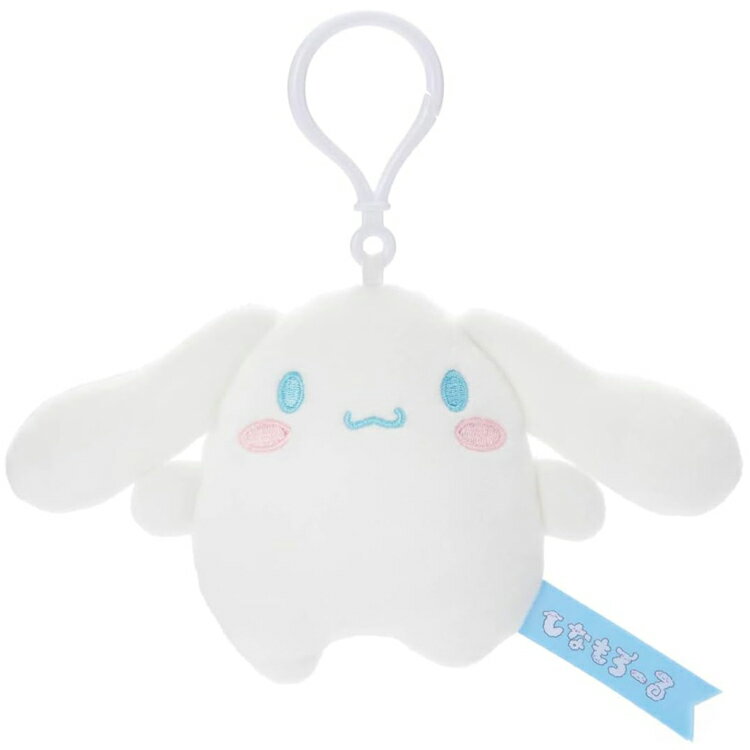 乐天商城 - シナモロール ぬいぐるみマスコット Mocchi Mocchi CINNAMOROLL サンリオ