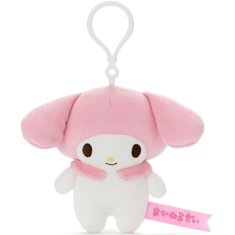 My Melody - マイメロディ ぬいぐるみマスコット Mocchi Mocchi My Melody サンリオ