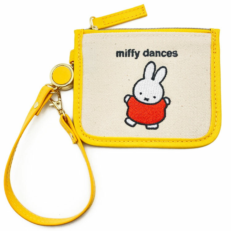ミッフィー パスケース ダンス 198594 絵本シリーズ2 miffy ディックブルーナ クツワ