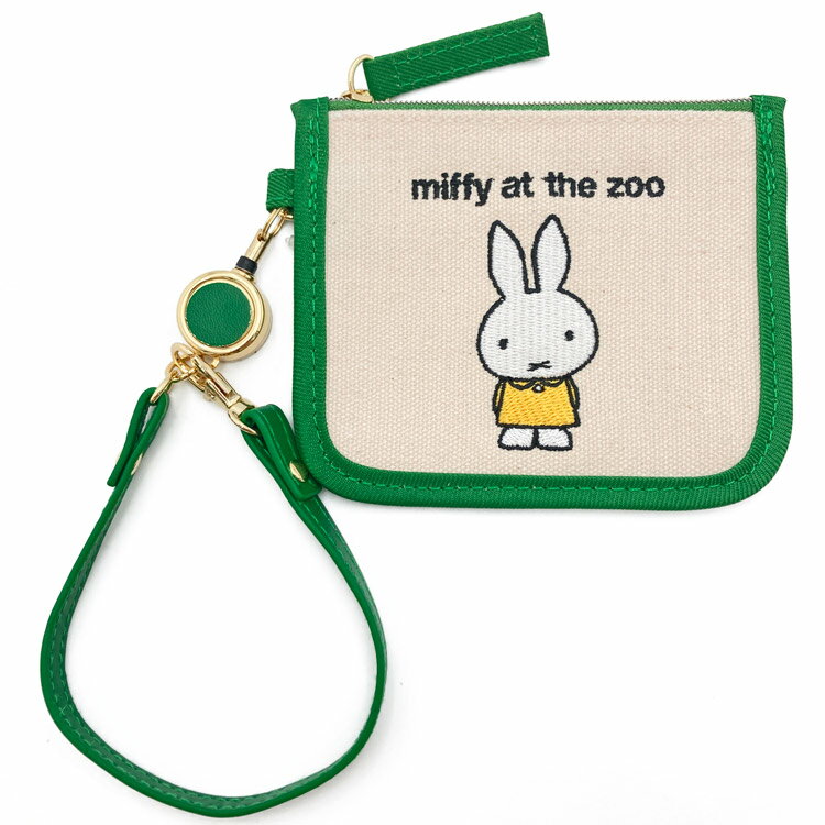 乐天商城 - ミッフィー パスケース 動物園 198617 絵本シリーズ2 miffy ディックブルーナ クツワ